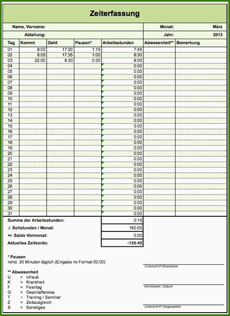 Weise Software Bautagebuch 2025.0.5