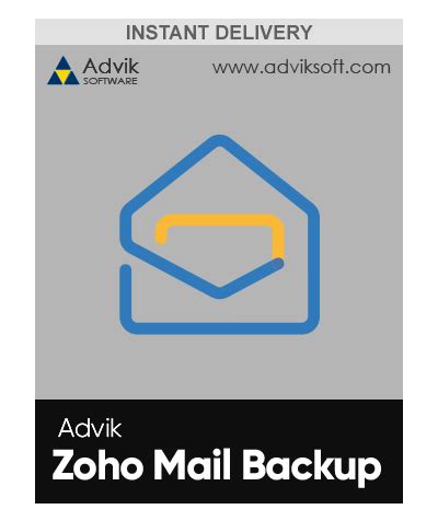 Advik Gmail Backup 4.1