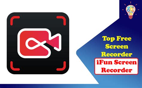 IObit iFun Screen Recorder