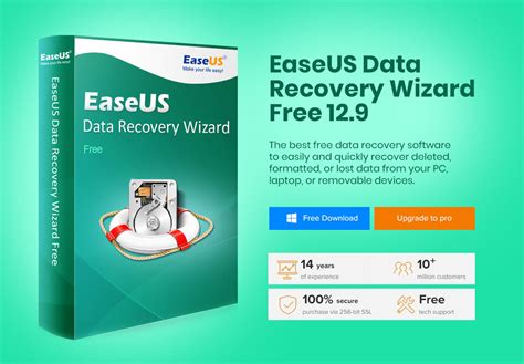 EaseUS Data Recovery Wizard Pro 2025 Free Version
