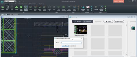 Download DWG FastView 7.7