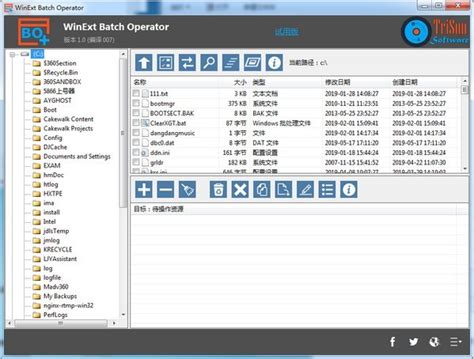 Trisun WinExt Batch Operator