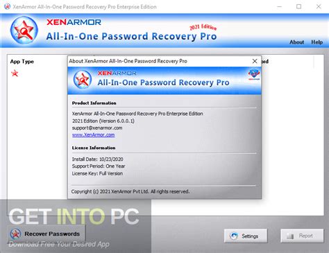 All-In-One Password Recovery Pro