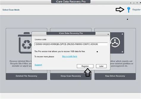 ICare Format Recovery 8.0.0.6