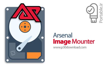 Arsenal Image Mounter Professional