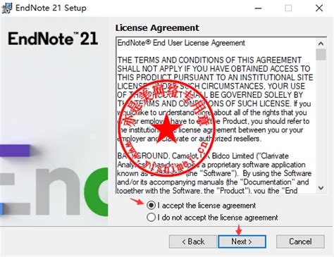 EndNote 21.5 Build 18513